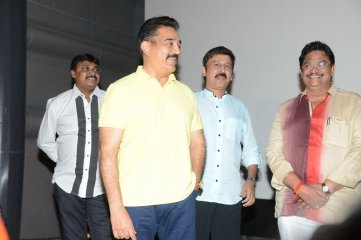 Uttama Villain Trailer Launch